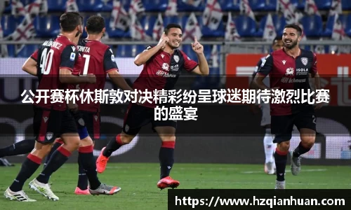 6t sports